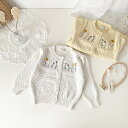 カーディガン 女の子 子供 キッズ 冬 ニット 秋 秋冬 前びらき 前開き ベビー ベビー服 赤ちゃん服 子供服 子ども かわいい おしゃれ あったか ホワイト...