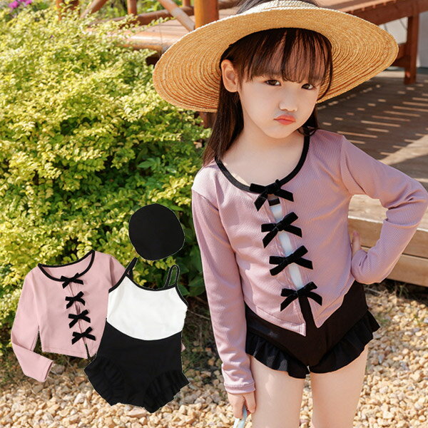 【一部即納】女の子 水着 ラッシュガード 帽子 ワンピース キャップ付き 3点セット キッズ 子供 姉妹お揃い ジュニア 子ども ガールズ 女児 プール 海 小学生 幼稚園 保育園 ピンク ホワイト ブラック リボン おしゃれ かわいい 90 100 110 120 130 140のサムネイル