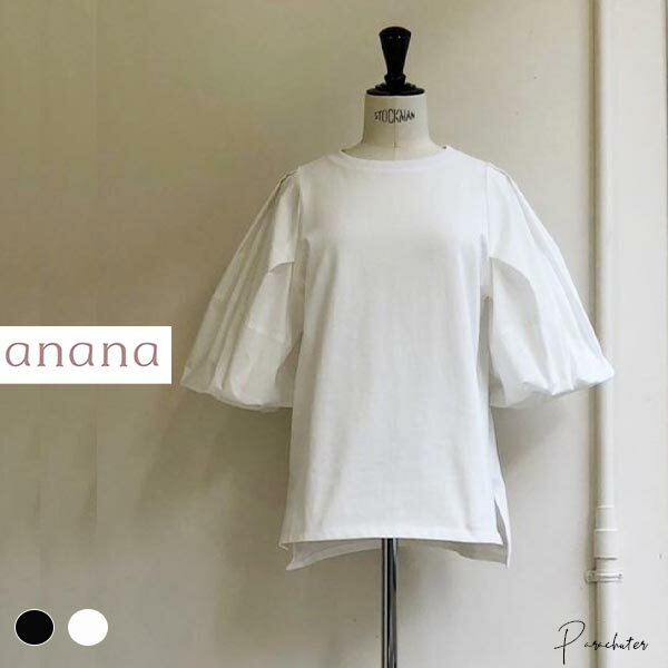 楽天市場】セレクトショップ（Tシャツ・カットソー｜トップス