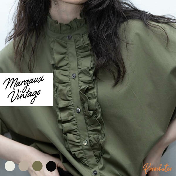 Rakuten - 【MARGAUX VINTAGE】マルゴーヴィンテージ フリルシャツ MG BL - 26044 - S 2026 ご予約 人気 30代 40代 50代 60代 セレクトショップ パラシューター オンラインショップ 正規取扱店