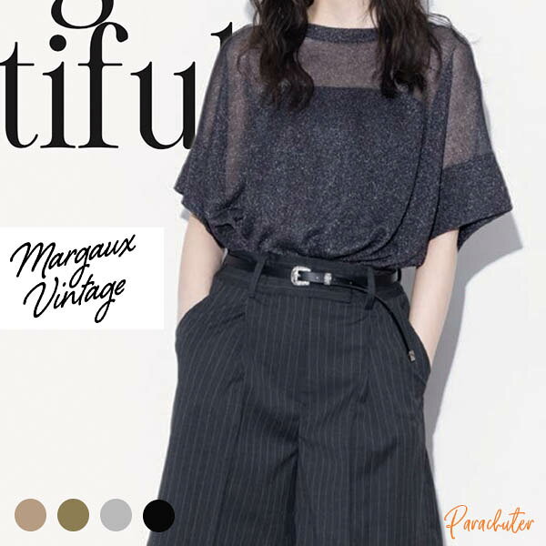 Rakuten - 【MARGAUX VINTAGE】マルゴーヴィンテージ ビッグシルエットニット MG KN - 26050 - S 2026 人気 30代 40代 50代 60代 セレクトショップ パラシューター オンラインショップ 正規取扱店