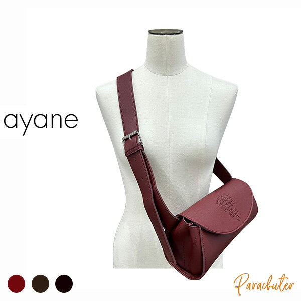 Rakuten - ご予約商品 ポイントアップ 【ayane】アヤンエコレザーボディバック 856764 2026 autumn & winter ご予約 人気 30代 40代 50代 60代 セレクトショップ 新作 パラシューター アヤン ayane オンラインショップ 正規取扱店