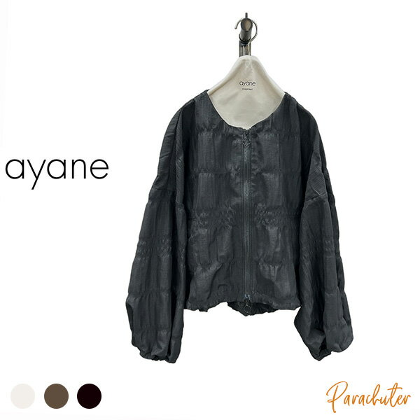 Rakuten - ご予約商品 ポイントアップ 【ayane】アヤン シャーリング生地ジップアップブルゾン 856769 2026 autumn & winter ご予約 人気 30代 40代 50代 60代 セレクトショップ 新作 パラシューター アヤン ayane オンラインショップ 正規取扱店