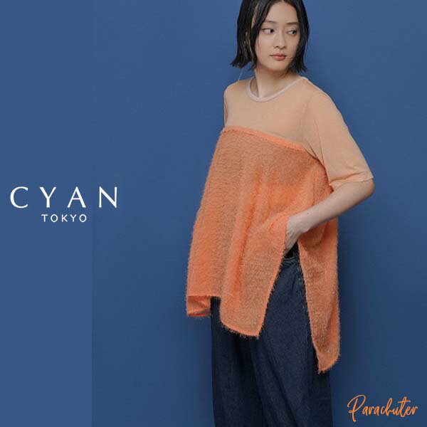 乐天商城 - 【CYAN TOKYO】シアン トーキョー スクエアヘムフェザーコンビTOPS 601474 2026 summer collection 人気 30代 40代 50代 60代 セレクトショップ パラシューター シアン 横浜セレクトショップ 公式 オンラインショップ 正規取扱店