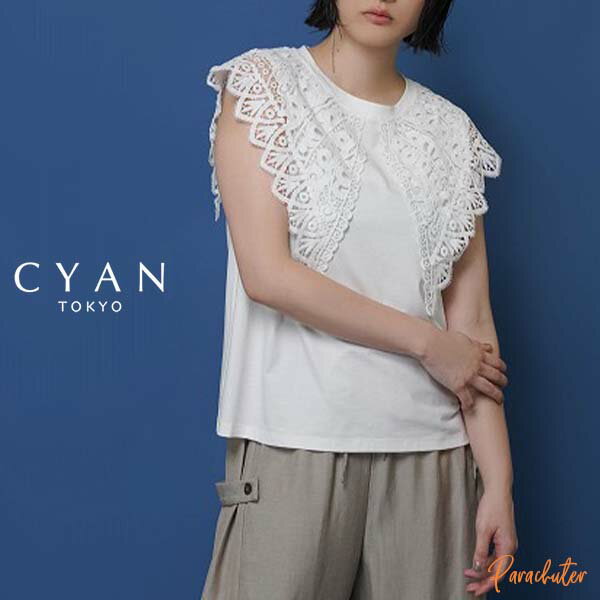 シアン トーキョー レースカラーノースリTOPS 601478 2026 summer collection 人気 30代 40代 50代 60代 セレクトショップ パラシューター シアン 横浜セレクトショップ 公式 オンラインショップ 正規取扱店