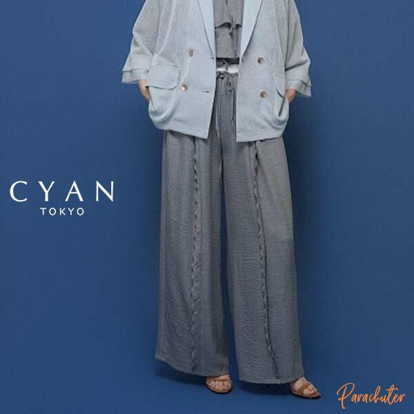 シアン トーキョー フリルラインレイヤーウエストワイド 601482 2026 summer collection ご予約 人気 30代 40代 50代 60代 セレクトショップ パラシューター シアン 横浜セレクトショップ 公式 オンラインショップ 正規取扱店