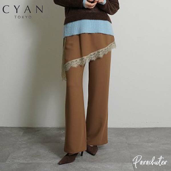 Rakuten - ご予約商品 ポイントアップ 【CYAN tokyo】シアン トーキョー　アシメレースレイヤーワイド 604490 2026 AUTUMUN ＆ WINTER ご予約 人気 30代 40代 50代 60代 セレクトショップ パラシューター シアン オンラインショップ 正規取扱店