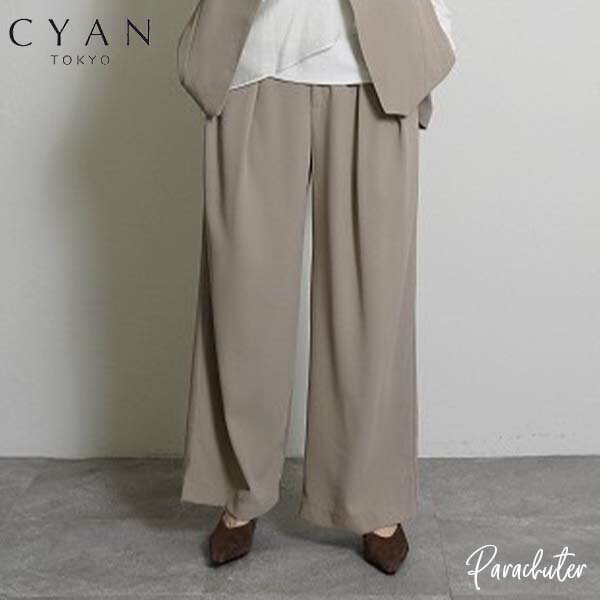 Rakuten - ご予約商品 ポイントアップ 【CYAN tokyo】シアン トーキョー　インプリーツジョーゼットワイド 604496 2026 AUTUMUN ＆ WINTER ご予約 人気 30代 40代 50代 60代 セレクトショップ パラシューター シアン オンラインショップ 正規取扱店