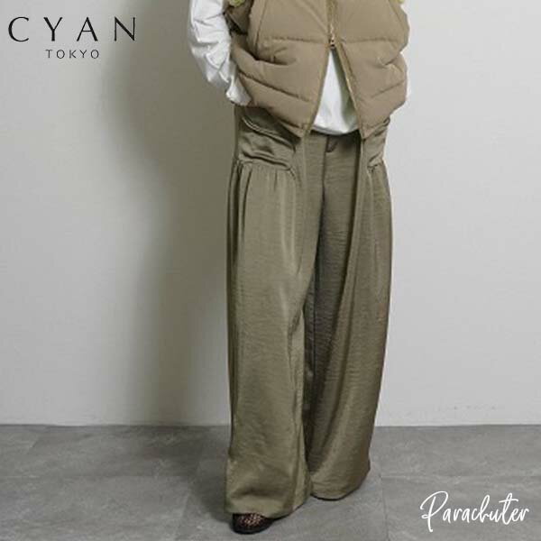 Rakuten - ご予約商品 ポイントアップ 【CYAN tokyo】シアン トーキョー　ギャザーポケットサテンワイド 604502 2026 AUTUMUN ＆ WINTER ご予約 人気 30代 40代 50代 60代 セレクトショップ パラシューター シアン オンラインショップ 正規取扱店