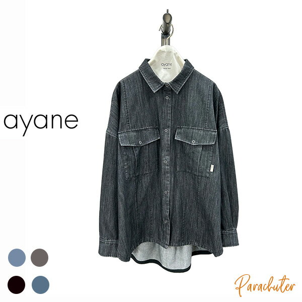 Rakuten - ご予約商品 ポイントアップ 【ayane】アヤン ダンガリーシャツ 856708 2026 autumn & winter ご予約 人気 30代 40代 50代 60代 セレクトショップ 新作 パラシューター アヤン ayane オンラインショップ 正規取扱店