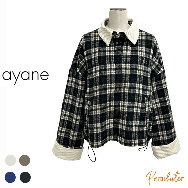 Rakuten - ご予約商品 ポイントアップ 【ayane】アヤン チェック柄キルトブルゾン 856714 2026 autumn & winter ご予約 人気 30代 40代 50代 60代 セレクトショップ 新作 パラシューター アヤン ayane オンラインショップ 正規取扱店