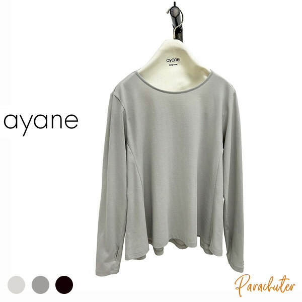 Rakuten - ご予約商品 ポイントアップ 【ayane】アヤン フレアロンT 856723 2026 autumn & winter ご予約 人気 30代 40代 50代 60代 セレクトショップ 新作 パラシューター アヤン ayane オンラインショップ 正規取扱店