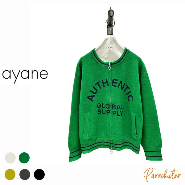 Rakuten - ご予約商品 ポイントアップ 【ayane】アヤン ロゴジップアップニットブルゾン 856732 2026 autumn & winter ご予約 人気 30代 40代 50代 60代 セレクトショップ 新作 パラシューター アヤン ayane オンラインショップ 正規取扱店