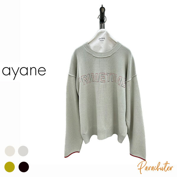 Rakuten - ご予約商品 ポイントアップ 【ayane】アヤン ステッチ刺糖ボンディングプルオーバー 856733 2026 autumn & winter ご予約 人気 30代 40代 50代 60代 セレクトショップ 新作 パラシューター アヤン ayane オンラインショップ 正規取扱店