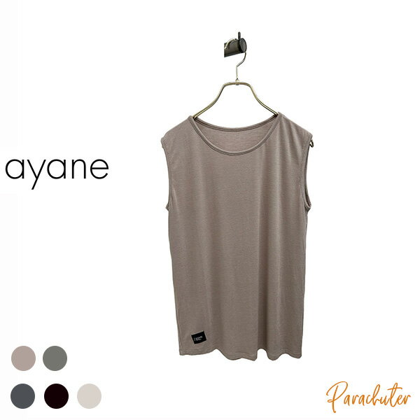Rakuten - ご予約商品 ポイントアップ 【ayane】アヤン ベア天 タンクトップ 856740 2026 autumn & winter ご予約 人気 30代 40代 50代 60代 セレクトショップ 新作 パラシューター アヤン ayane オンラインショップ 正規取扱店
