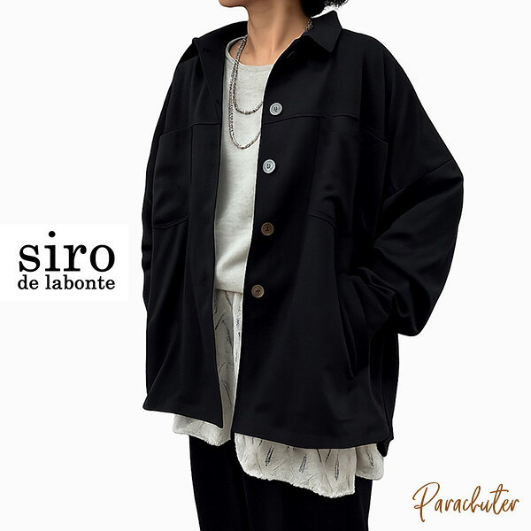 楽天市場】SIRO｜シロ（コート・ジャケット｜レディースファッション