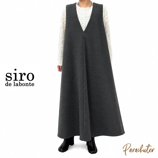 ご予約商品 ポイントアップ シロ デ ラボンテ R653311 jumper skirt ジャンパースカート 2026 冬 ご予約 人気 30代 40代 50代 60代 新作 セレクトショップ パラシューター siro de labonte オンラインショップ 正規取扱店