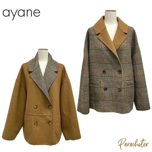 楽天市場】ayane（コート・ジャケット｜レディースファッション）の通販