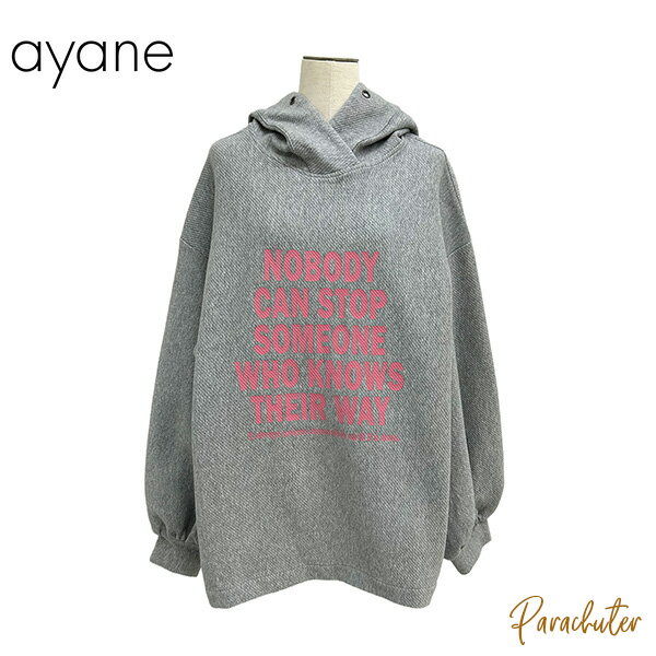 楽天市場】ayane（パーカー｜トップス）：レディースファッションの通販