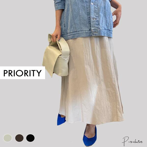 楽天市場】priority スカート(レディースファッション)の通販 楽天市場】priority スカート(レディースファッション)の通販