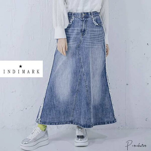 INDIMARK インディマーク フリンジ スカート ユーズド加工 WJ177 デニム ワイド スカート 人気 30代 40代 50代 60代 セレクトショップ パラシューター インディマーク 正規取扱店 オンライン ショップ INDIMARK インディマーク フリンジ スカート ユーズド加工 WJ177 デニム ワイド スカート 人気 30代 40代 50代 60代 セレクトショップ パラシューター インディマーク 正規取扱店 オンライン ショップ