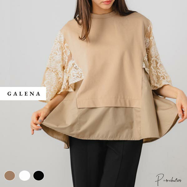 楽天市場】galena（トップス｜レディースファッション）の通販