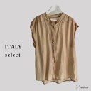 SELECT フレンチスリーブシャツ MADE IN ITALY イタリア ファッション 海外 ベージュ シアー 薄手 インポート カジュアル セレクトショップ パラシューター 30代 40代 50代 60代 正規取扱店 オンラインショップ(4)