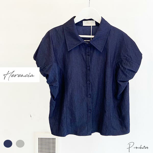 【 HERENCIA 】 ヘレンチア パフスリーブ系シャツ 後裾ゴムシャーリング入り H425145 2025 夏 人気 セレクトショップ PARACHUTER 正規取扱店 オンラインショップ 30代 40代 50代 60代 ファッション