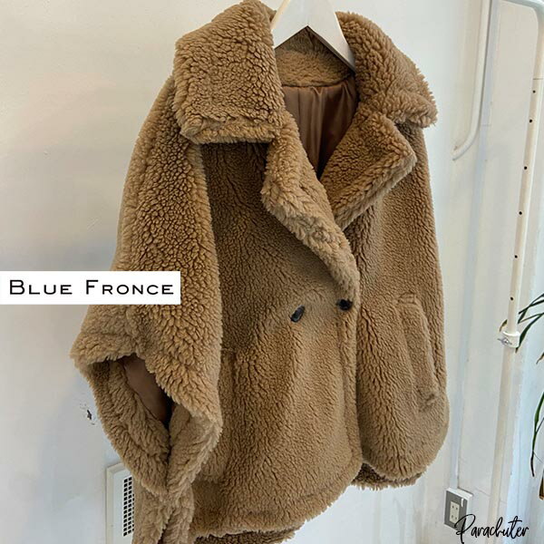 楽天市場】blue fronceの通販