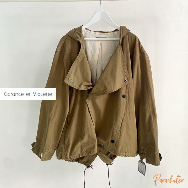 【 Garance et VioLette】 ギャランスエトヴィオレット ショートモッズパーカー　25225-6516P 2025 秋..