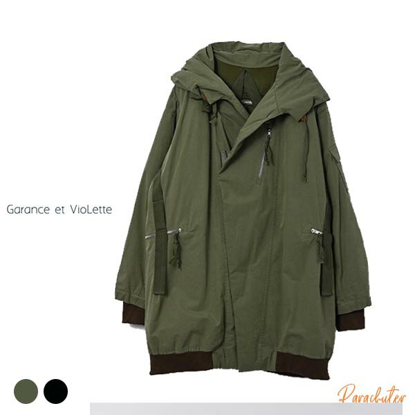 【 Garance et VioLette】 ギャランスエトヴィオレット タンカースコート　25235-7734P 2025 秋冬 ベス..