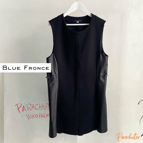 楽天市場】ブルーフロンセの通販