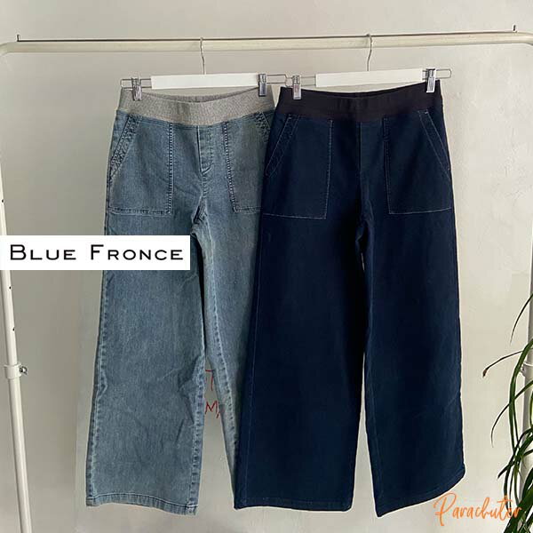 楽天市場】blue fronceの通販