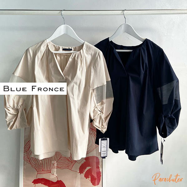 楽天市場】blue fronceの通販