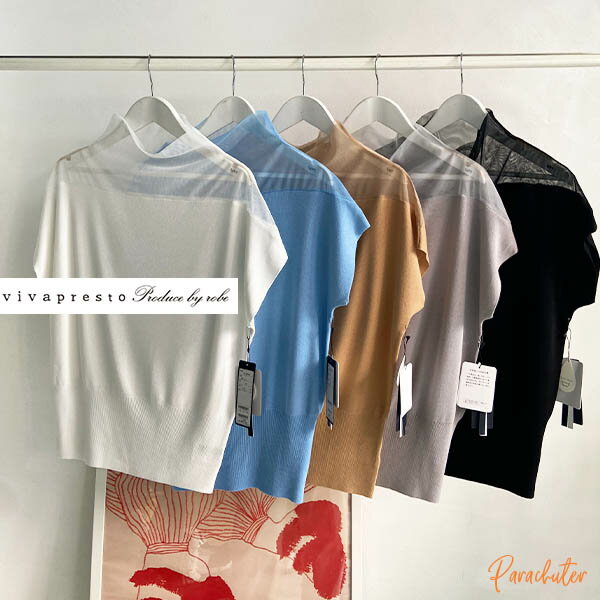 Rakuten - 【vivapresto】 ヴィヴァプレスト 定番シアートップス 612904 ROBE ローブ 人気 30代 40代 50代 60代 セレクトショップ パラシューター 公式 オンラインショップ 正規取扱店