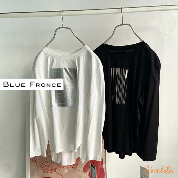 楽天市場】blue fronceの通販