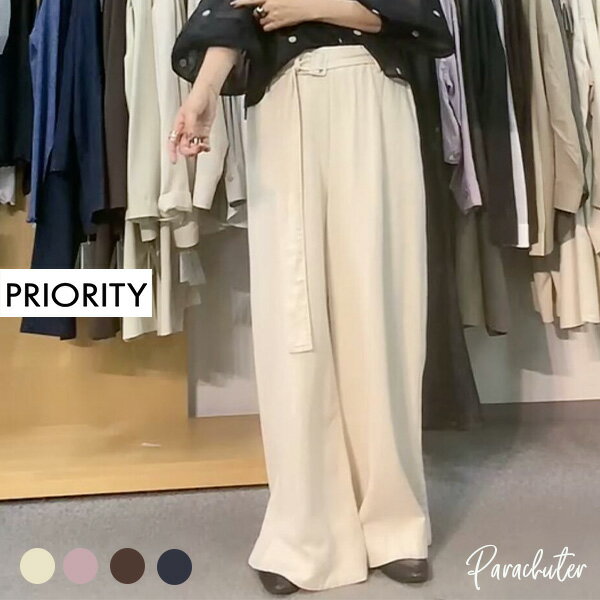 PRIORITY　プリーツパンツ　チャコールグレー【未使用品】2月末迄の出品 楽天市場】priority プリーツ（パンツ｜ボトムス）：レディース