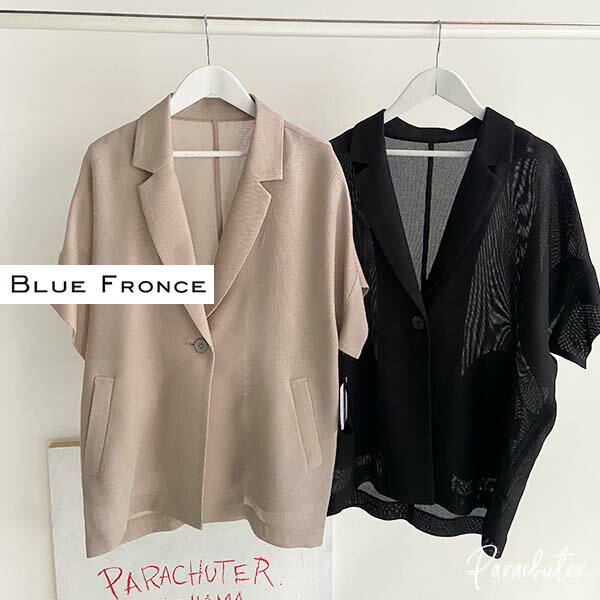 楽天市場】blue fronceの通販