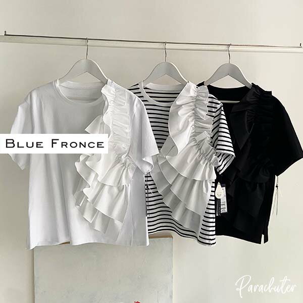 Rakuten - 【BLUE FRONCE】ブルーフロンセ フリルTシャツ 622908 ROBE ローブ 人気 30代 40代 50代 60代 セレクトショップ パラシューター 公式 オンラインショップ 正規取扱店