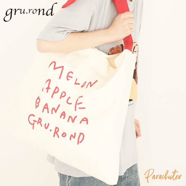 Rakuten - gru.rond（グルロン）LETTER TOTE-M / G51BG03 / WHITE 人気 30代 40代 50代 60代 セレクトショップ パラシューター オンラインショップ 正規取扱店