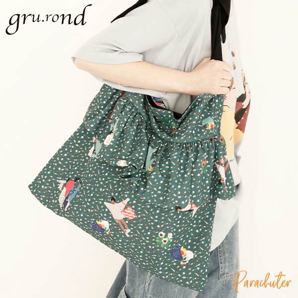 Rakuten - gru.rond（グルロン）FRIENDS TOTE-M / G51BG04 / GREEN　人気 30代 40代 50代 60代 セレクトショップ パラシューター オンラインショップ 正規取扱店