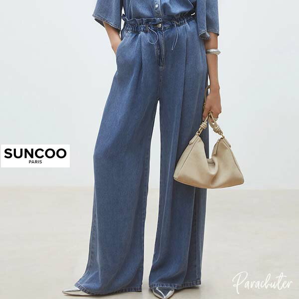 Rakuten - 【SUNCOO】サンクー SUNCOO PARIS セルロース デニムワイドパンツ FU13244 フランス 海外 インポート カジュアル セレクトショップ パラシューター 30代 40代 50代 60代 正規取扱店 オンラインショップ