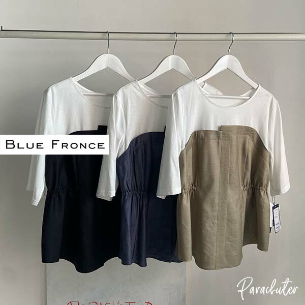 【新品タグ付き】BLUE FRONCE　シアーブルゾン　ブラック　ブルーフロンス 楽天市場】fronceの通販