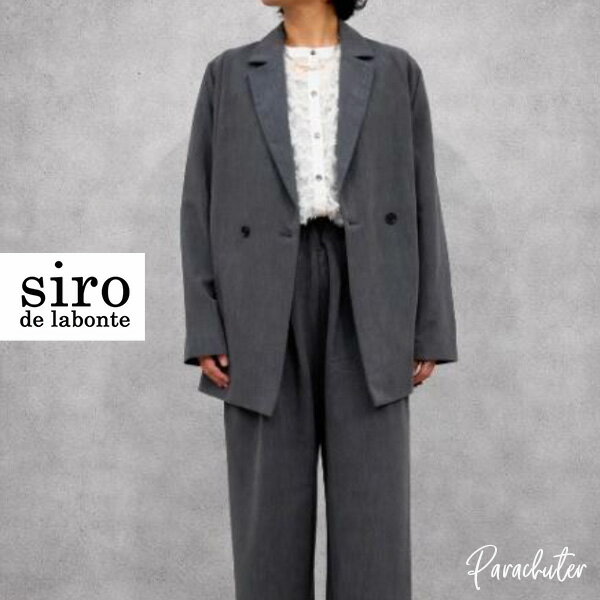 Rakuten - ご予約商品 ポイントアップ 【siro de labonte】シロ デ ラボンテ R643302 tailored jacket テーラードジャケット 2026 秋冬 ご予約 人気 30代 40代 50代 60代 新作 セレクトショップ パラシューター siro de labonte オンラインショップ 正規取扱店
