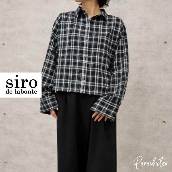 Rakuten - ご予約商品 ポイントアップ 【siro de labonte】シロ デ ラボンテ R643305 short shirt シャツ 2026 秋冬 ご予約 人気 30代 40代 50代 60代 新作 セレクトショップ パラシューター siro de labonte オンラインショップ 正規取扱店