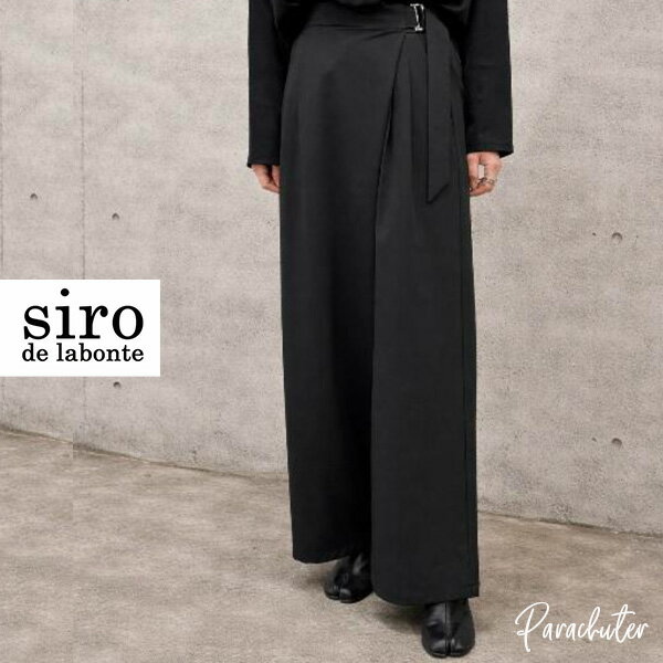 Rakuten - ご予約商品 ポイントアップ 【siro de labonte】シロ デ ラボンテ R643307 flap easy pants　イージーパンツ 2026 秋冬 ご予約 人気 30代 40代 50代 60代 新作 セレクトショップ パラシューター siro de labonte オンラインショップ 正規取扱店