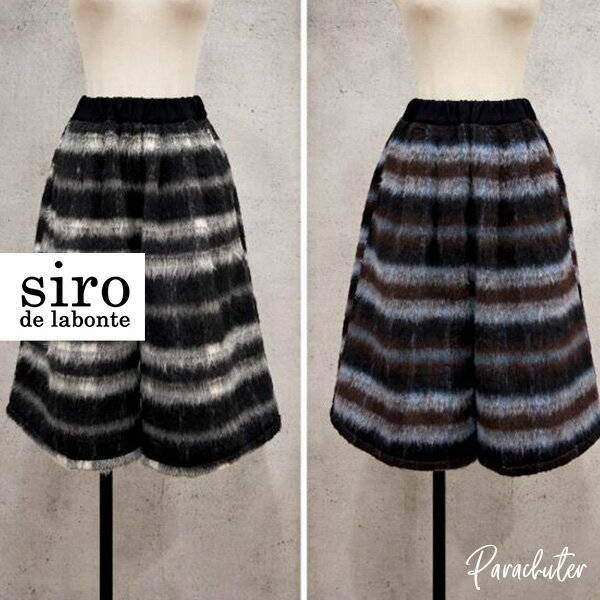 Rakuten - ご予約商品 ポイントアップ 【siro de labonte】シロ デ ラボンテ R643310 short tuckeasy pants ショートパンツ 2026 秋冬 ご予約 人気 30代 40代 50代 60代 新作 セレクトショップ パラシューター siro de labonte オンラインショップ 正規取扱店