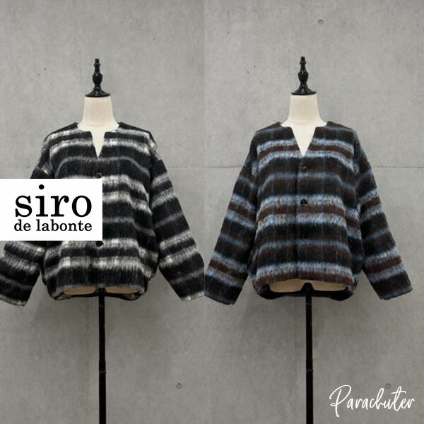 Rakuten - ご予約商品 ポイントアップ 【siro de labonte】シロ デ ラボンテ R643311 back tuck jacket 2026 秋冬 ご予約 人気 30代 40代 50代 60代 新作 セレクトショップ パラシューター siro de labonte オンラインショップ 正規取扱店