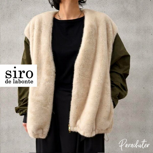 Rakuten - ご予約商品 ポイントアップ 【siro de labonte】シロ デ ラボンテ R643315 docking MA-1 jacket ドッキングMA1 2026 秋冬 ご予約 人気 30代 40代 50代 60代 新作 セレクトショップ パラシューター siro de labonte オンラインショップ 正規取扱店