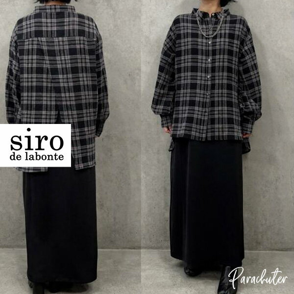 Rakuten - ご予約商品 ポイントアップ 【siro de labonte】シロ デ ラボンテ R643316 back slit shirt 2026 秋冬 ご予約 人気 30代 40代 50代 60代 新作 セレクトショップ パラシューター siro de labonte オンラインショップ 正規取扱店